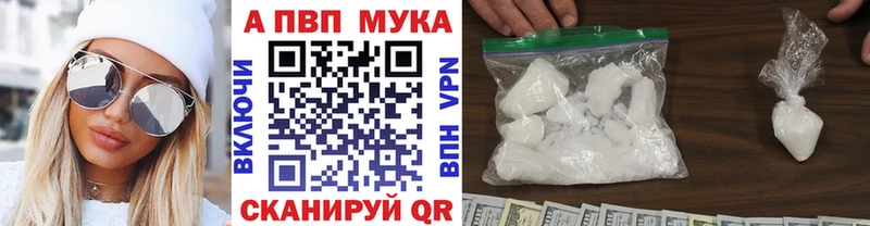 Сколько стоит Каспийск А ПВП  Мефедрон  Галлюциногенные грибы  Гашиш  Каннабис  КОКАИН 