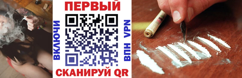 купить наркотик  Каспийск  АМФ Розовый 