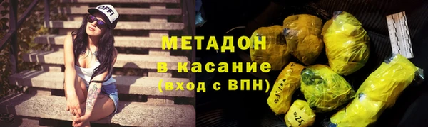 mdma Горняк