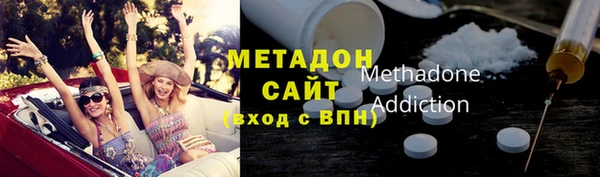 mdma Горняк
