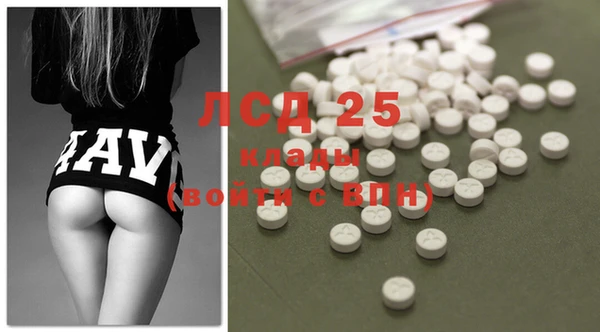 mdma Горняк