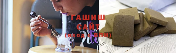 mdma Горняк
