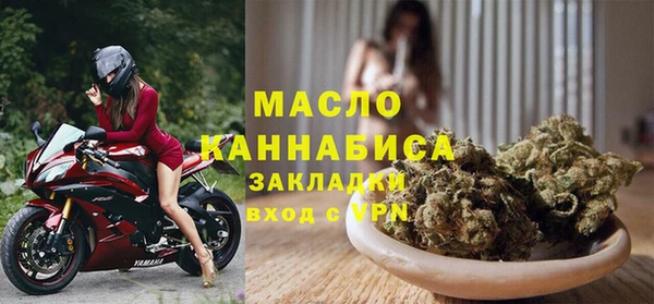 mdma Горняк
