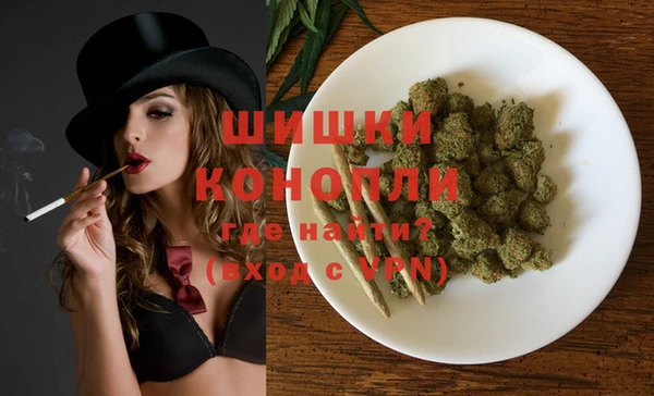 mdma Горняк