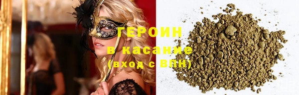 спиды Вязники