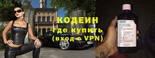 mdma Горняк