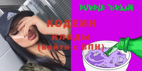 прущие крисы Горнозаводск